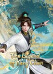 The Legend of Yang Chen