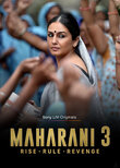 Maharani