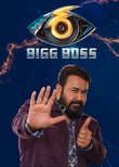 Bigg Boss Malayalam