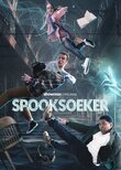 Spooksoeker