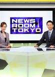 Newsroom Tokyo