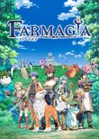 Farmagia