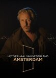 Het Verhaal van Amsterdam