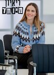 Special Interview