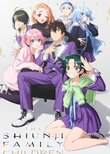 The Shiunji Family Children