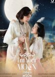 I'm Your Moon