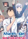 Aharen-san wa Hakarenai