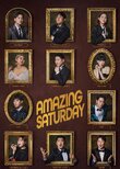 Amazing Saturday