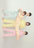 Kita-kun ga Kawai Sugitete ni Amaru no de Sannin de Share-suru Koto ni Shimashita