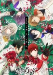 Hana-Doll*: Reinterpretation of Flowering