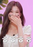 Sana's fridge interview