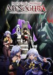 Apocalypse Bringer Mynoghra: World Conquest Starts with the Civilization of Ruin
