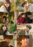 My Youth
