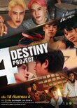 4 Destiny Project