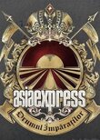 Asia Express