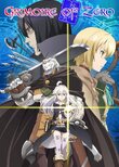 Grimoire of Zero