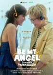Be my angel