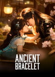 Ancient Bracelet