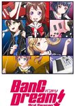 BanG Dream!