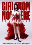 Girl from Nowhere: The Reset