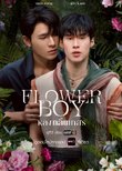 Flower Boy