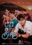 Love Like A Bike