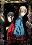 Liar Game