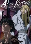 Ai no Kusabi