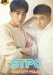 Star City Police