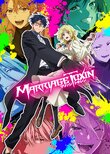 Marriage Toxin