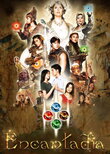 Encantadia