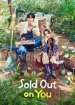 Sold Out on You