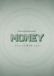 Tom Scott Presents: Money