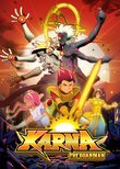 Karna The Guardian