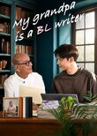 My Grandpa Is a BL Writer