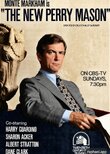 The New Perry Mason