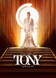 Tony Awards