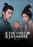 The First Jasmine