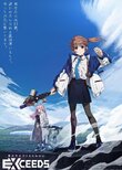 Magical Girl Lyrical Nanoha EXCEEDS Gun Blaze Vengeance