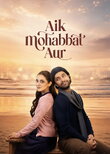 Aik Mohabbat Aur