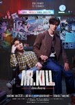 Mr. Kill