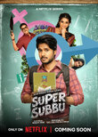 Super Subbu
