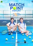 Match Point