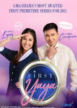 First Yaya