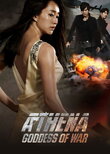 Athena: Goddess of War