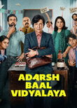 Adarsh Baal Vidyalaya