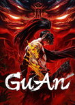 GuAn