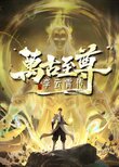 The Eternal Supreme, Li Yunxiao