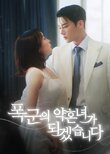 The Tyrant's Bride-To-Be
