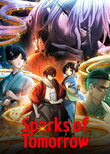 Sparks of Tomorrow